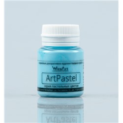 ArtPastel Голубой - Акриловая краска пастель, 80мл